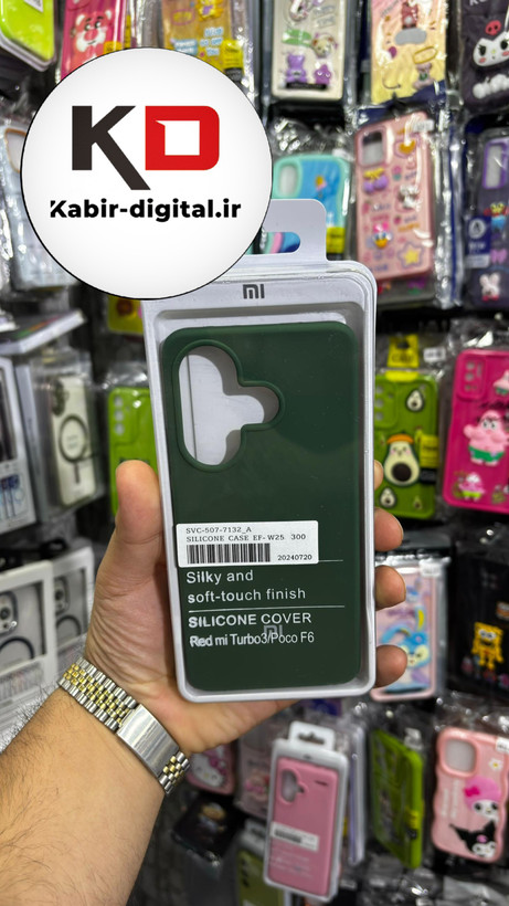 قاب گوشی POCO F6 شیائومی سیلیکونی اورجینال پاک کنی درجه یک زیربسته سبز