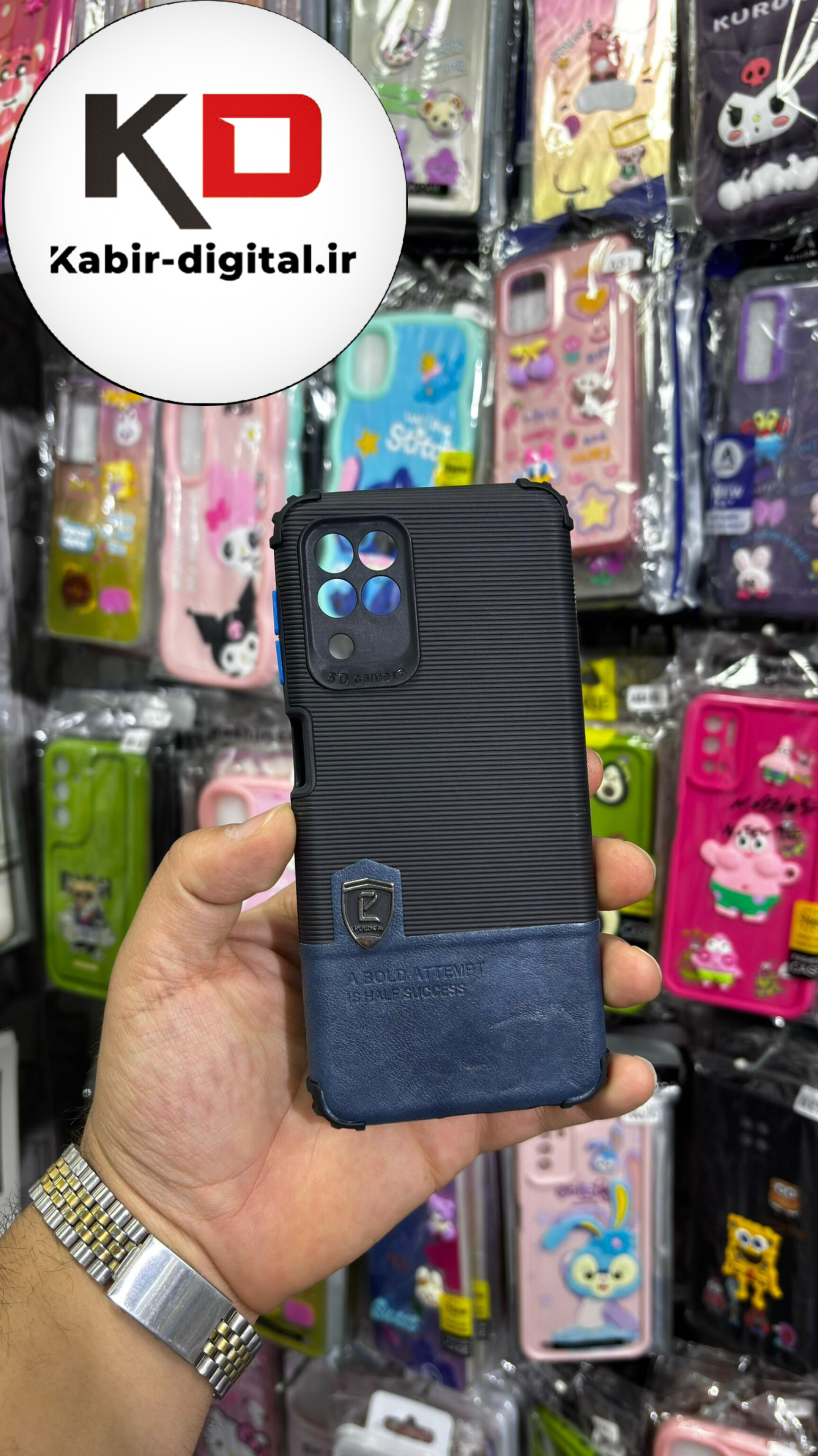 قاب گوشی Galaxy A22 4G - Galaxy M32 4G سامسونگ اورجینال پولوکا PULOKA ضد ضربه چرمی کپسولی محافظ لنز دار آبی