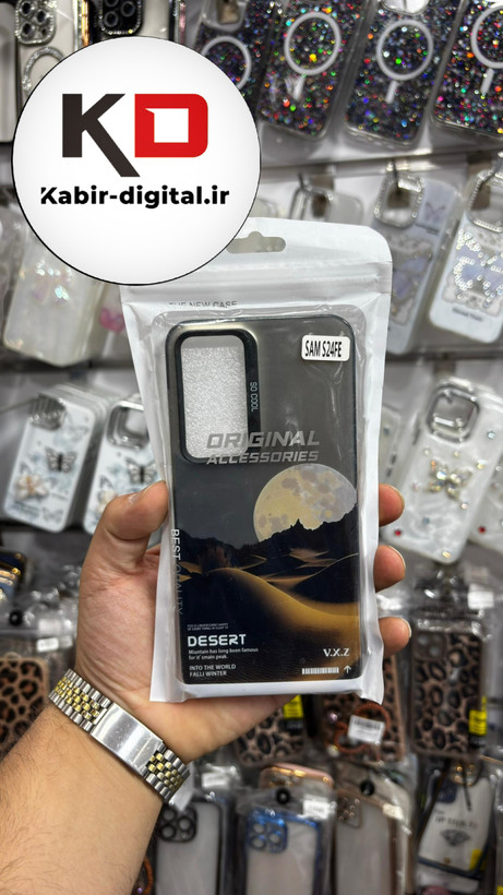 قاب گوشی Galaxy S24 FE سامسونگ طرح So CooL اورجینال طرح کویر و ماه