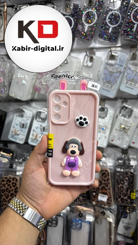 قاب گوشی Galaxy A15 سامسونگ طرح سیلیکونی Solid عروسکی برجسته محافظ لنزدار طرح سگ