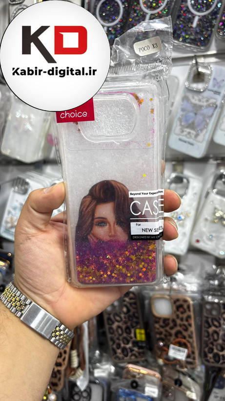 قاب گوشی Poco X3/X3 Proشیائومی طرح فانتزی اکلیلی آکواریومی مدل دخترانه