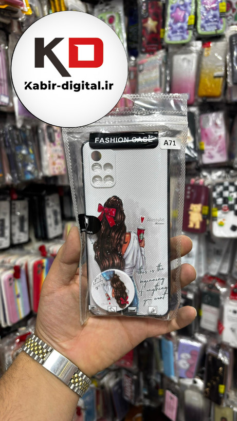 قاب گوشی Galaxy A71 سامسونگ فانتزی سوزنی برجسته طرح دخترانه پاپ سوکت دار محافظ لنز دار