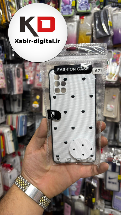 قاب گوشی Galaxy A71 سامسونگ فانتزی سوزنی برجسته طرح قلب کلاسیک سفید پاپ سوکت دار محافظ لنز دار