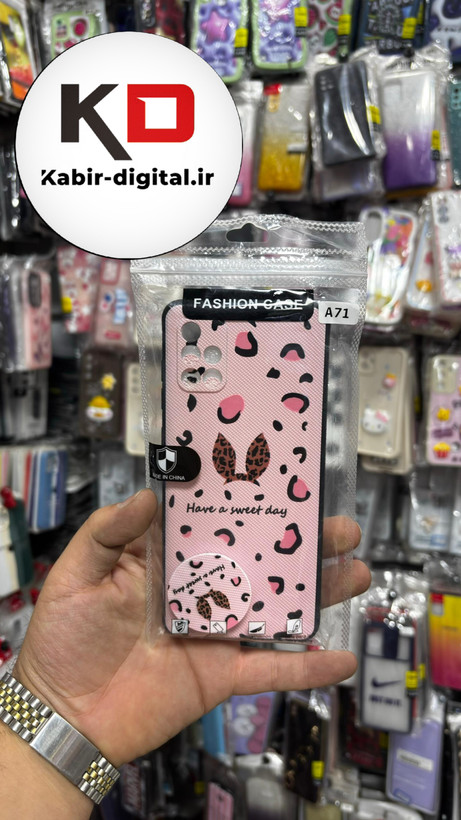 قاب گوشی Galaxy A71 سامسونگ فانتزی سوزنی برجسته طرح پلنگی پاپ سوکت دار محافظ لنز دار