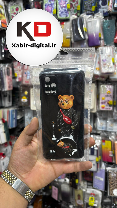 قاب گوشی Galaxy A71 سامسونگ فانتزی سوزنی برجسته طرح خرس مشکی سوکت دار محافظ لنز دار