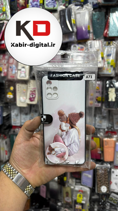 قاب گوشی Galaxy A71 سامسونگ فانتزی سوزنی برجسته طرح مادر و دختر پاپ سوکت دار محافظ لنز دار