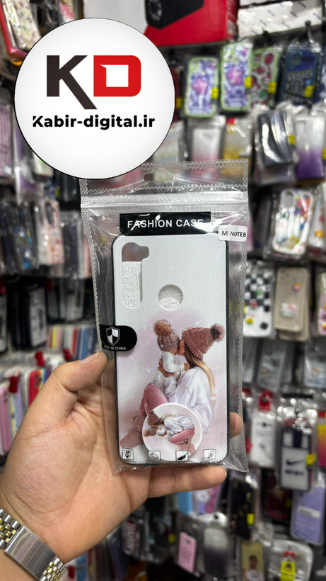 قاب گوشی Redmi Note 8شیائومی فانتزی سوزنی برجسته طرح مادر و دختر پاپ سوکت دار