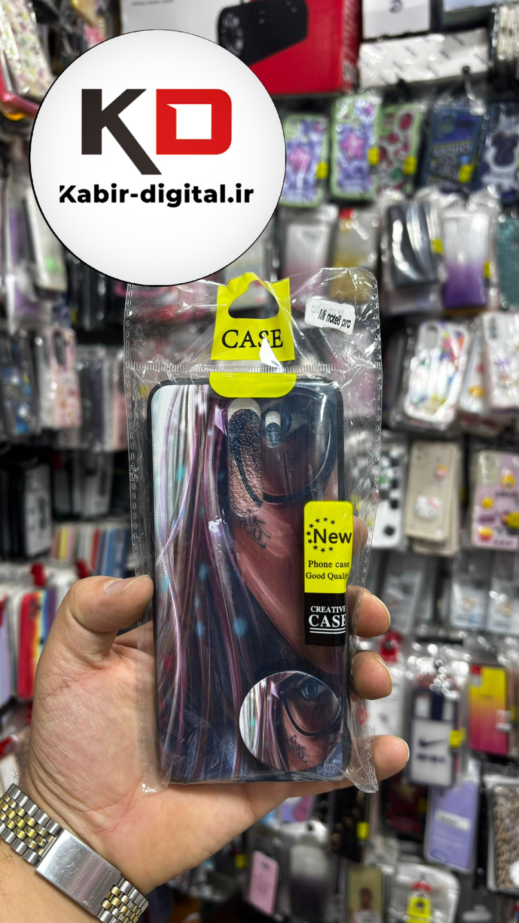 قاب گوشی Redmi Note 8 Proشیائومی فانتزی سوزنی برجسته طرح دخترانه پاپ سوکت دار