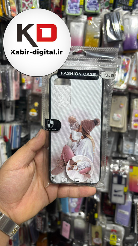قاب گوشی Redmi POCO M3شیائومی فانتزی سوزنی برجسته طرح مادر و دختر پاپ سوکت دار