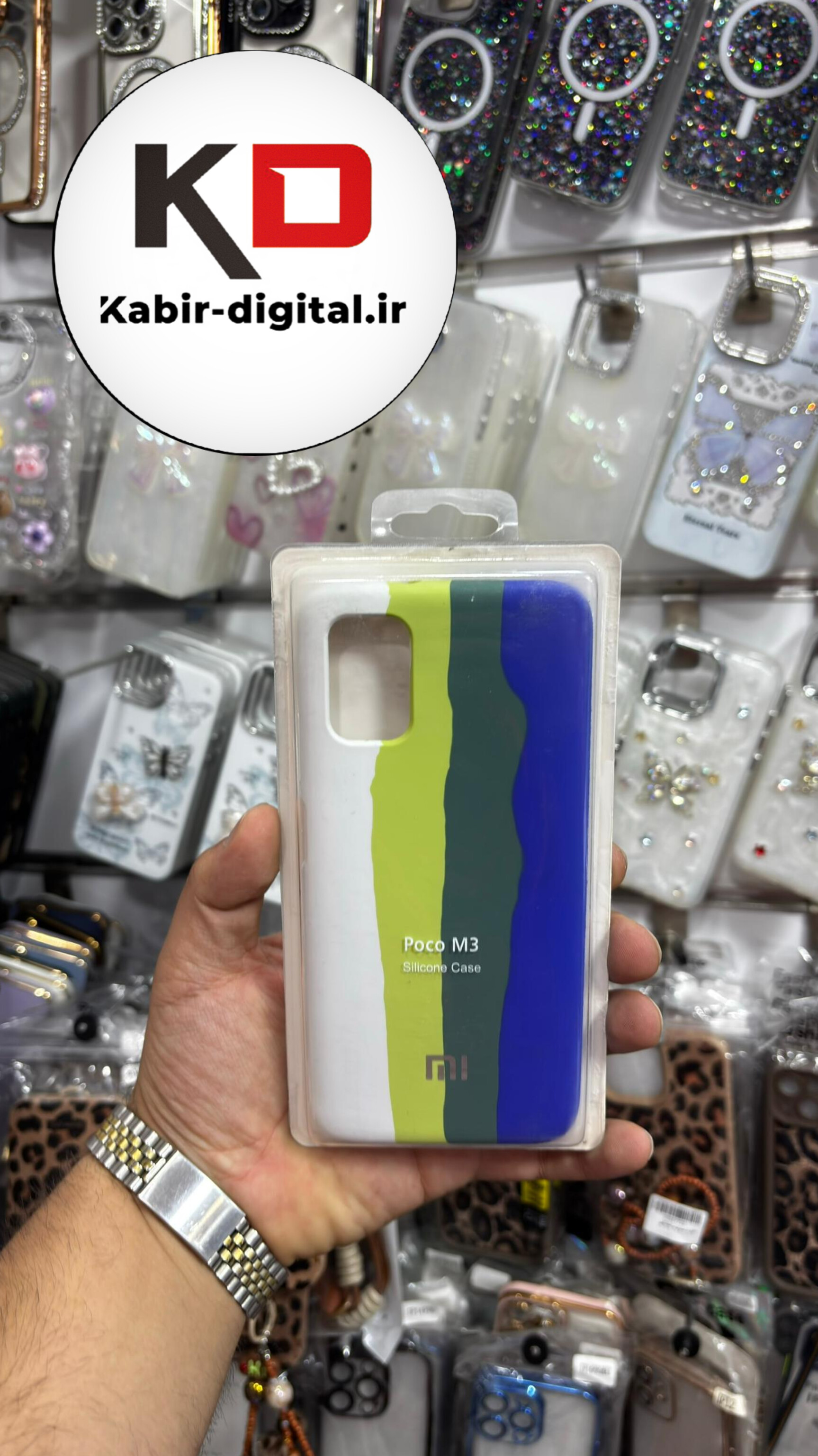 قاب گوشی Poco M3 شیائومی سیلیکونی اورجینال آبرنگی رنگین کمانی پاک کنی درجه یک زیربسته