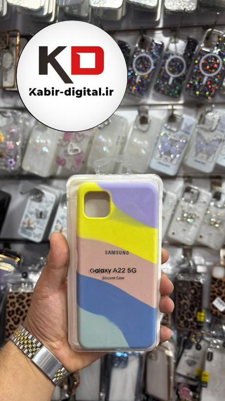 قاب گوشی Galaxy A22 5Gسامسونگ سیلیکونی اورجینال آبرنگی رنگین کمانی پاک کنی درجه یک زیربسته