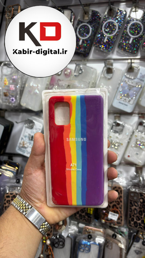 قاب گوشی Galaxy A71سامسونگ سیلیکونی اورجینال آبرنگی رنگین کمانی پاک کنی درجه یک زیربسته