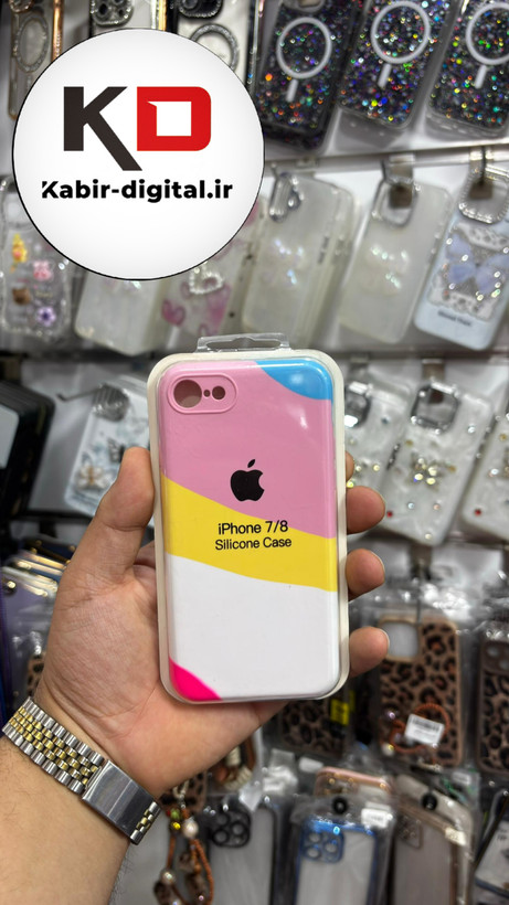 قاب گوشی iPhone 7/8 آیفون سیلیکونی اورجینال آبرنگی رنگین کمانی پاک کنی درجه یک زیربسته محافظ لنزدار
