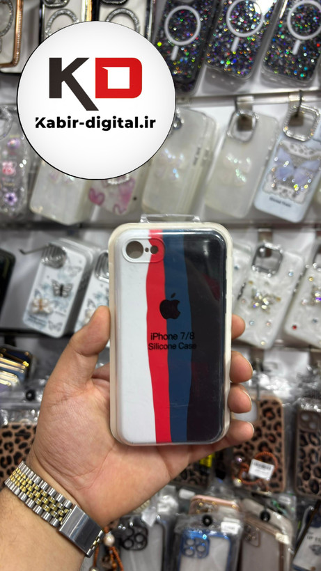 قاب گوشی iPhone 7/8 آیفون سیلیکونی اورجینال آبرنگی رنگین کمانی پاک کنی درجه یک زیربسته محافظ لنزدار
