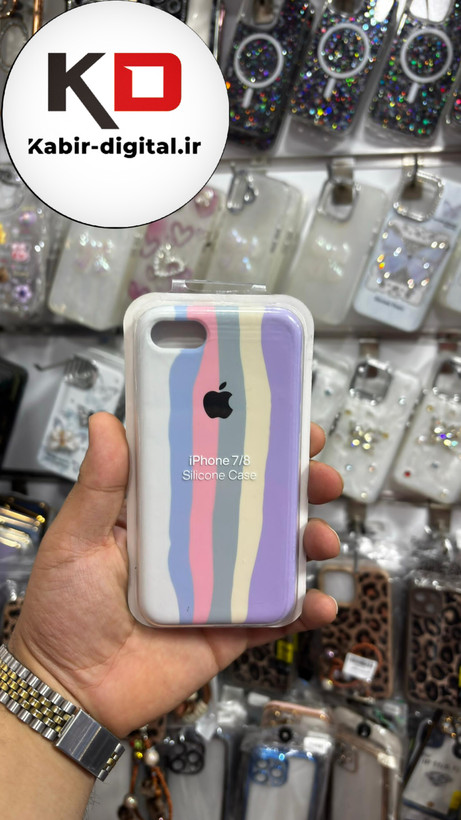 قاب گوشی iPhone 7/8 آیفون سیلیکونی اورجینال آبرنگی رنگین کمانی پاک کنی درجه یک زیربسته