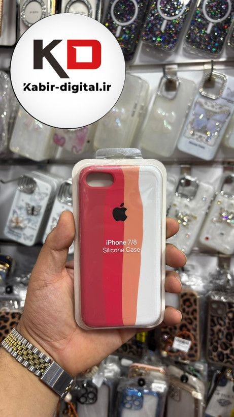 قاب گوشی iPhone 7/8 آیفون سیلیکونی اورجینال آبرنگی رنگین کمانی پاک کنی درجه یک زیربسته