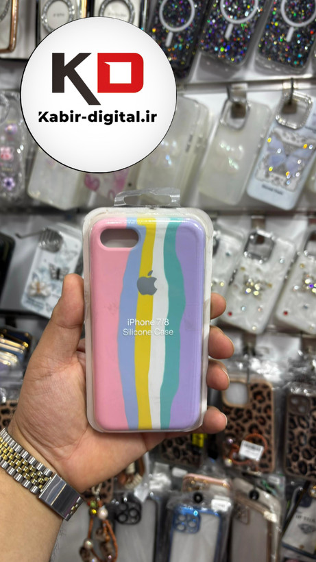 قاب گوشی iPhone 7/8 آیفون سیلیکونی اورجینال آبرنگی رنگین کمانی پاک کنی درجه یک زیربسته