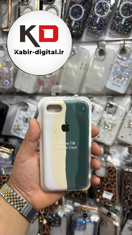 قاب گوشی iPhone 7/8 آیفون سیلیکونی اورجینال آبرنگی رنگین کمانی پاک کنی درجه یک زیربسته
