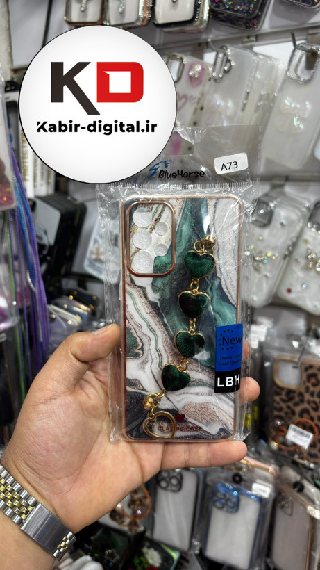 قاب گوشی Galaxy A73سامسونگ طرح لاکچری دستبندی آویزدار زنجیری قلبی محافظ لنز دار