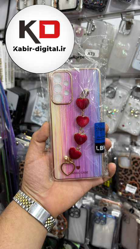 قاب گوشی Galaxy A73سامسونگ طرح لاکچری دستبندی آویزدار زنجیری قلبی محافظ لنز دار