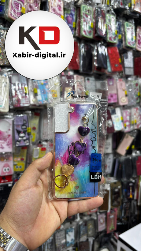 قاب گوشی Galaxy S21 FE سامسونگ طرح لاکچری دستبندی زنجیری قلبی آویزدار محافظ لنز دار