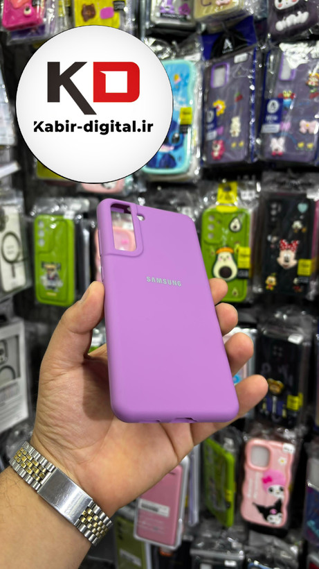 قاب گوشی Galaxy S21 FE سامسونگ سیلیکونی اورجینال سورا SORA پاک کنی درجه یک زیربسته بنفش