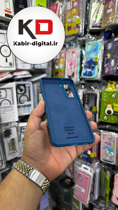 قاب گوشی Galaxy S21 FE سامسونگ سیلیکونی اورجینال سورا SORA پاک کنی درجه یک زیربسته آبی کاربنی