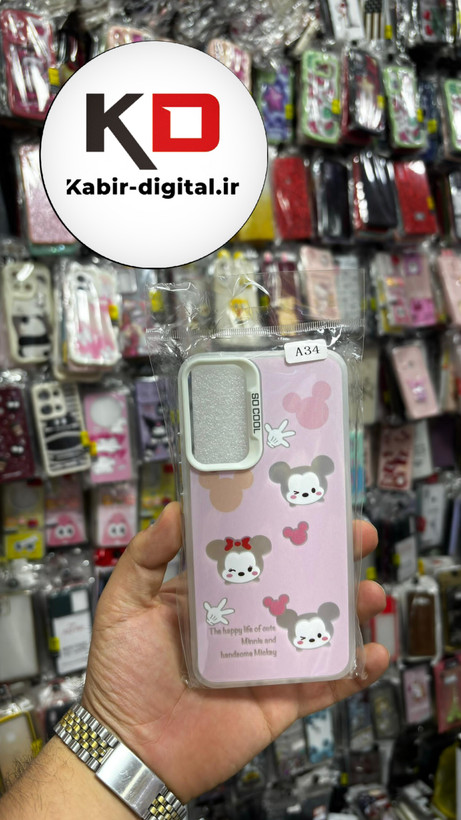 قاب گوشی Galaxy A34 سامسونگ So CooL اورجینال طرح میکی موس