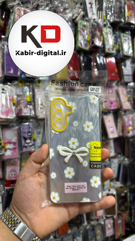 قاب گوشی Galaxy A26/A16سامسونگ Brush Case طرح پاپیون و گل بابونه محافظ لنز دار