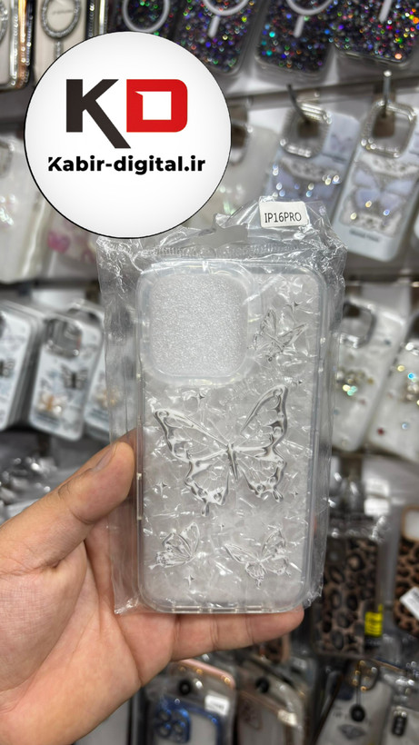 قاب گوشی iPhone 16/16 Pro/16 Pro Max آیفون ماربل لاکچری ژله ای طرح پروانه