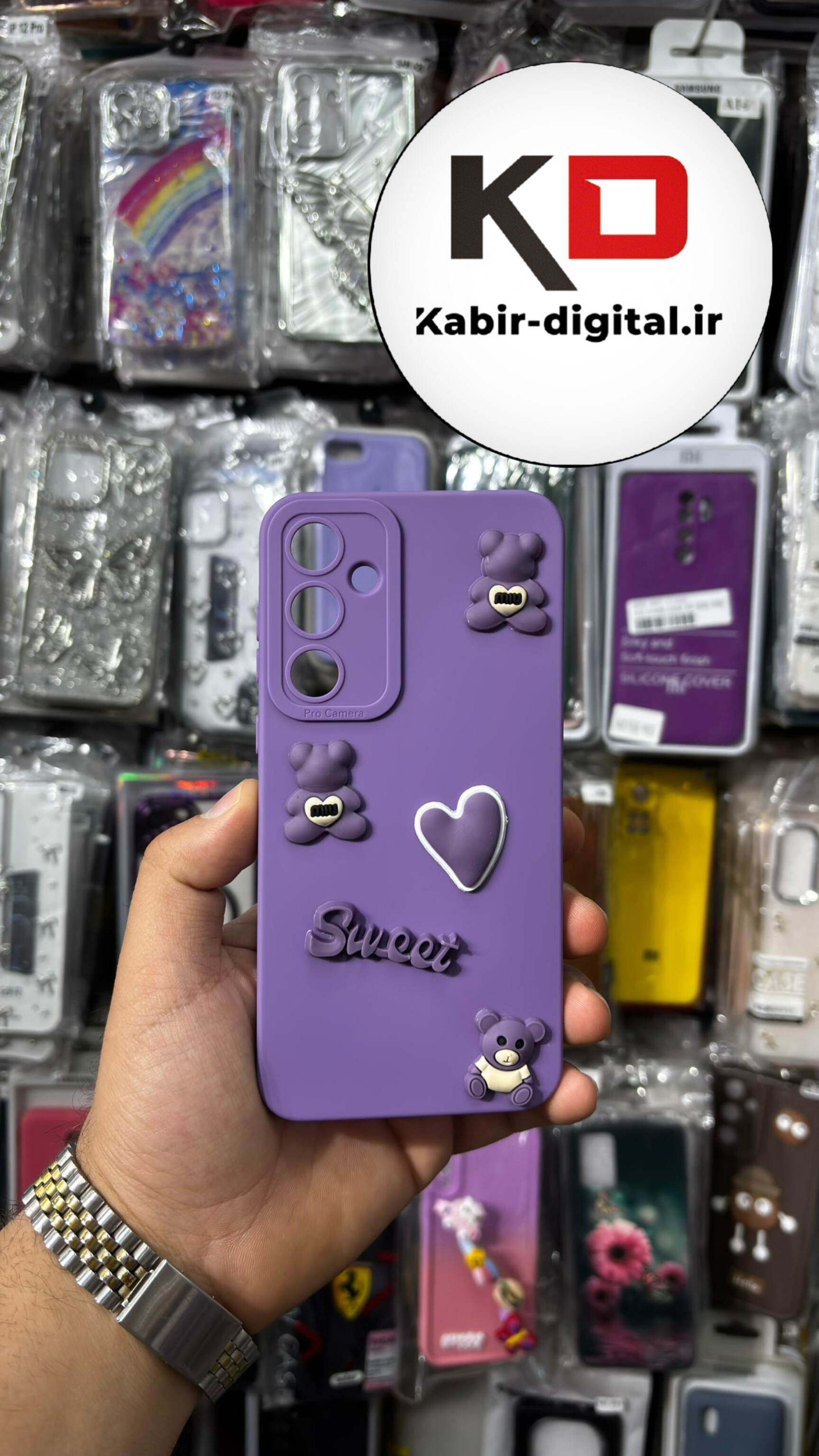 قاب گوشی Galaxy A35سامسونگ سیلیکونی ژله ای سولید SOLID برجسته عروسکی خرس محافظ لنزدار همراه آویز یاسی