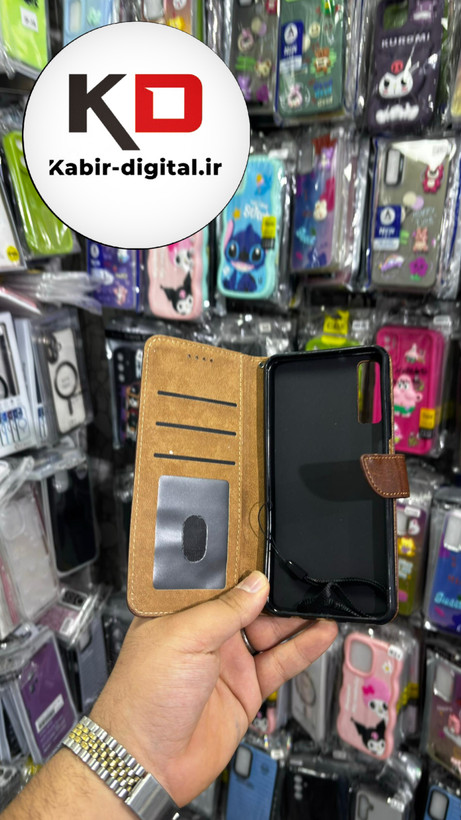 کیف گوشی Galaxy A750 / A7 2018 سامسونگ چرم مگنتی جاکارتی بند آویز دار قهوه ایی