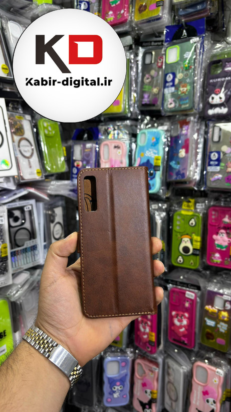 کیف گوشی Galaxy A750 / A7 2018 سامسونگ چرم مگنتی جاکارتی بند آویز دار قهوه ایی
