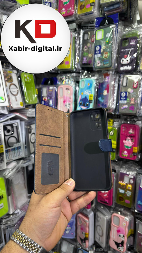 کیف گوشی Redmi Note 10/Note 10s/POCO M5sشیائومی چرم مگنتی جاکارتی بند آویز دار سرمه ایی