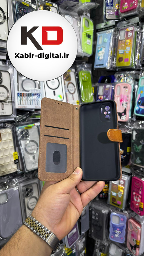 کیف گوشی Redmi Note 10/Note 10s/POCO M5sشیائومی چرم مگنتی جاکارتی بند آویز دار قهوه ایی