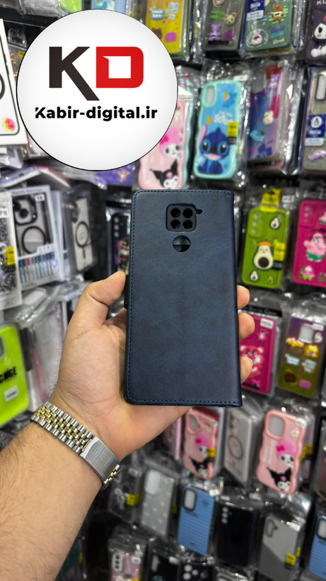 کیف گوشی Redmi Note 9شیائومی چرم مگنتی جاکارتی بند آویز دار سرمه ایی