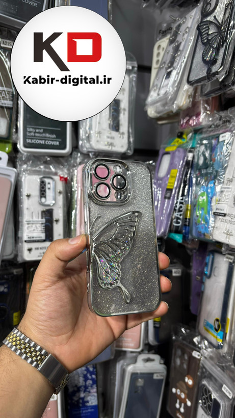 قاب گوشی iPhone 16 Pro Max آیفون پروانه آموره نگین دار برجسته شاینی مدل Butterfly