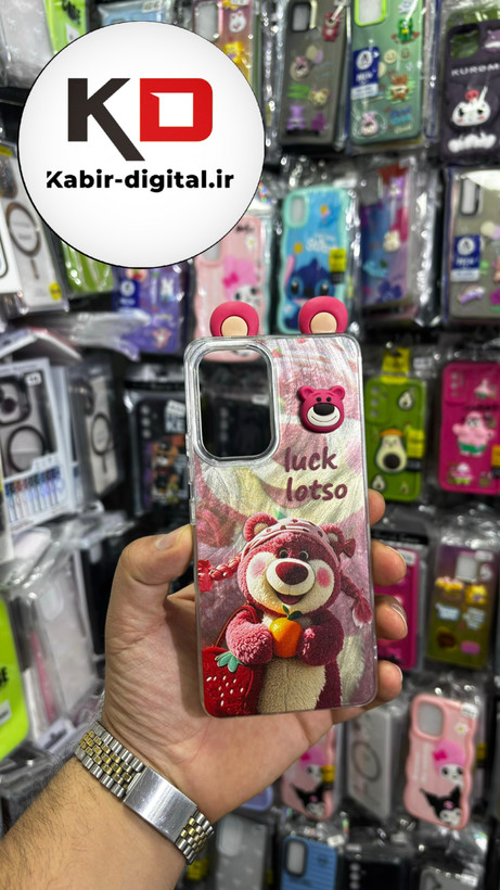 کاور گوشی Galaxy A53 سامسونگ فانتزی سخت Hard لیزری عروسکی برجسته خرس صورتی کیوت