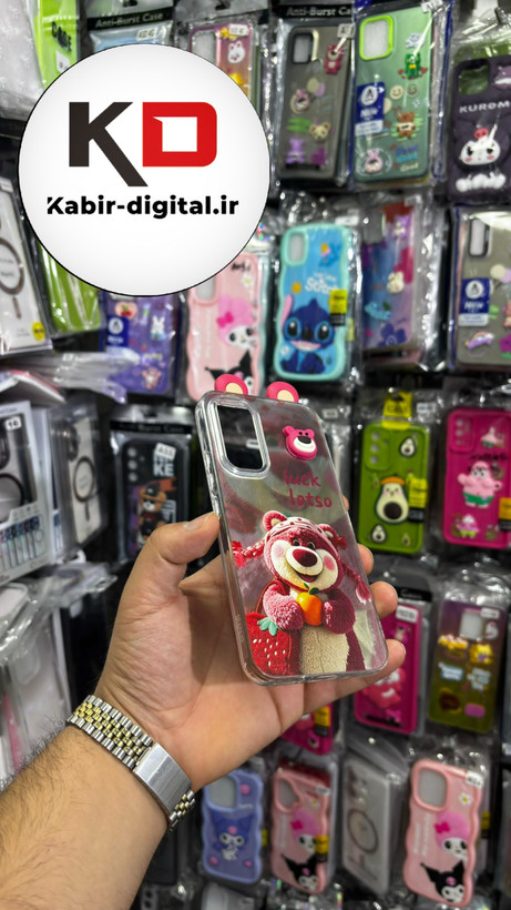 کاور گوشی Galaxy A54 سامسونگ فانتزی سخت Hard لیزری عروسکی برجسته خرس صورتی کیوت