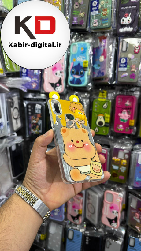کاور گوشی Galaxy A20s سامسونگ فانتزی سخت Hard لیزری عروسکی برجسته خرس زرد کیوت