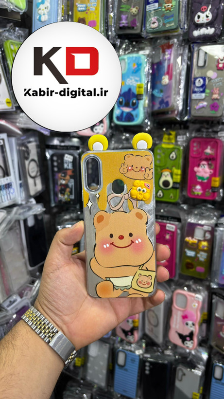 کاور گوشی Galaxy A20s سامسونگ فانتزی سخت Hard لیزری عروسکی برجسته خرس زرد کیوت