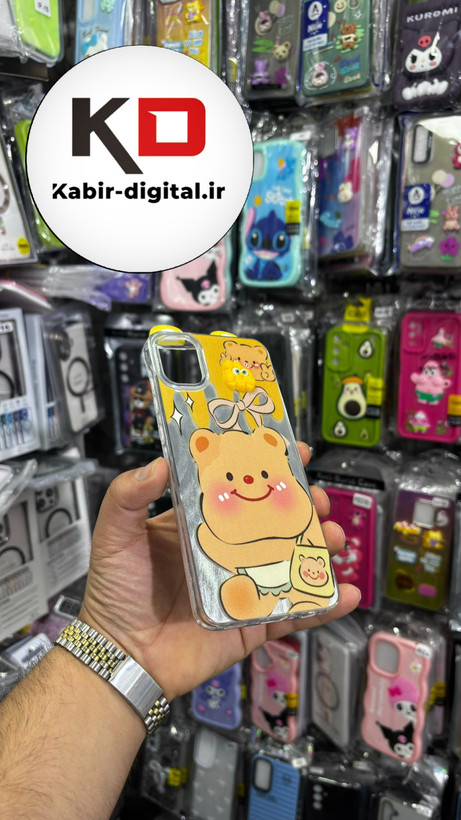 کاور گوشی Galaxy A05 سامسونگ فانتزی سخت Hard لیزری عروسکی برجسته خرس زرد کیوت