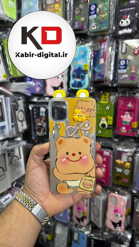 کاور گوشی Galaxy A05 سامسونگ فانتزی سخت Hard لیزری عروسکی برجسته خرس زرد کیوت