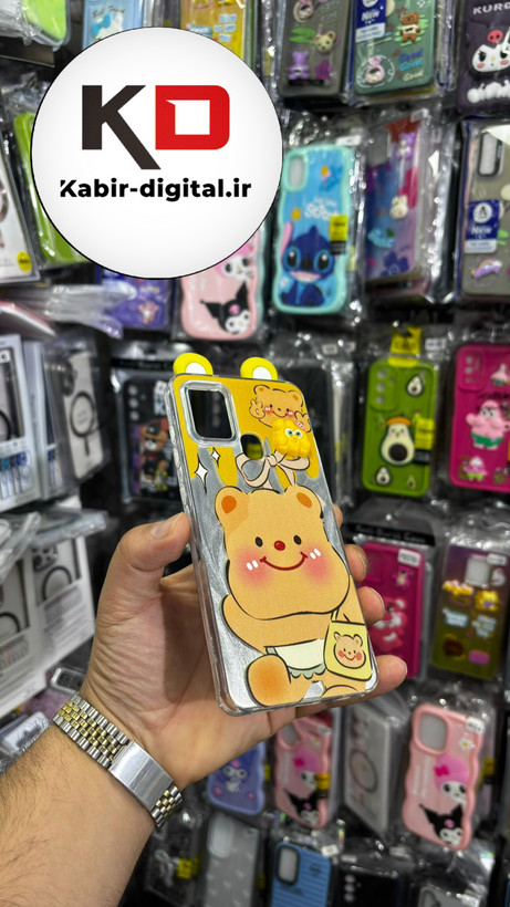 کاور گوشی Galaxy A21s سامسونگ فانتزی سخت Hard لیزری عروسکی برجسته خرس زرد کیوت