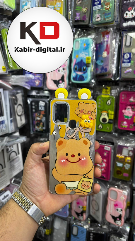 کاور گوشی Galaxy A21s سامسونگ فانتزی سخت Hard لیزری عروسکی برجسته خرس زرد کیوت