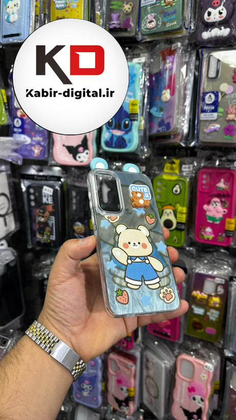 کاور گوشی Galaxy A35/A55 سامسونگ فانتزی سخت Hard لیزری عروسکی برجسته خرس کیوت