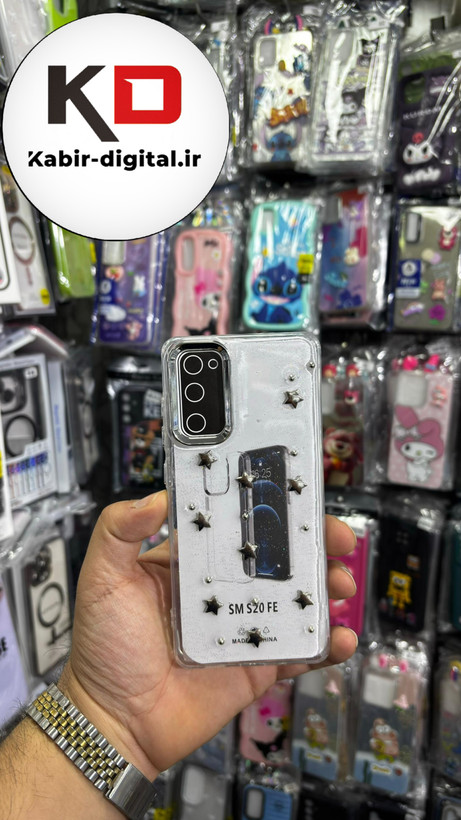 قاب گوشی Galaxy S20 FE سامسونگ لاکچری شفاف رزینی طرح شاین لنز کرومی طرح ستاره