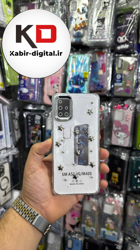قاب گوشی Galaxy A51/A31 سامسونگ لاکچری شفاف رزینی طرح شاین لنز کرومی طرح ستاره