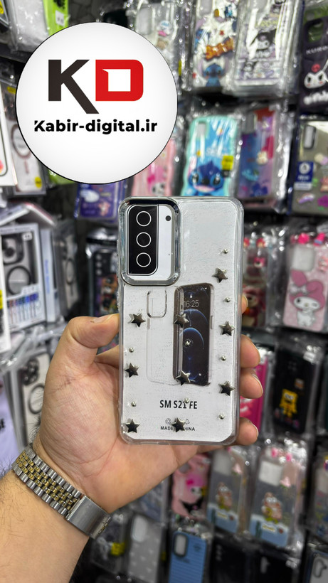 قاب گوشی Galaxy S21 FE سامسونگ لاکچری شفاف رزینی طرح شاین لنز کرومی طرح ستاره