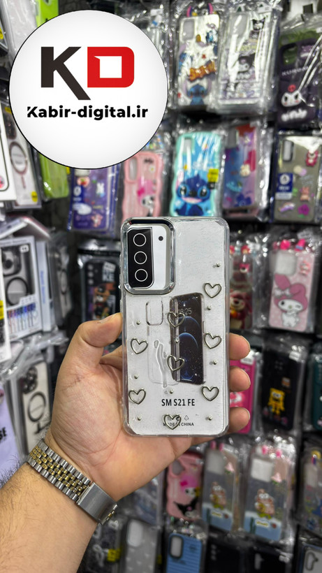 قاب گوشی Galaxy S21 FE سامسونگ لاکچری شفاف رزینی طرح شاین لنز کرومی طرح قلب